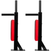 Neo-Sport DIPER ROD NS-318