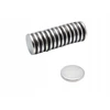 Neodiminis magnetas 20x2,5 mm N38, 10 vnt.