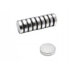Neodiminis magnetas 20x5 mm, N38, 25 vnt.