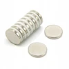 Neodiminis magnetas 20x5 mm N42, stiprus cilindrinis diskas