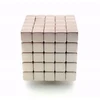 Neodimio magnetas kubas 5x5x5mm sidabrinis 10vnt