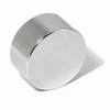 Automagnetola Neodimio magnetas Neodimio magnetai fi 12x2mm x2vnt