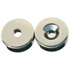 Neodimio žiedinis magnetas 20x7.5/4.5x5 mm N38