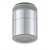 Neoperl Varioduo perlatorius 5,7 l/min