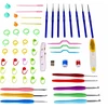 Nėrimo vąšeliai, nėrimo vąšelių rinkinys, aliumininiai nėrimo vąšeliai, adatų priedų rinkinys su spalvinga minkšta gumine rankena, supakuotas į pvc dėžutę mamai, moterims, mergaitėms, dovana