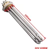Nerūdijančio plieno kaitinimo elementas 1.25 colio (dn32) 42 mm bsp 3u 24 v 1200 w žalvario flanšas su silikoniniu žiedu