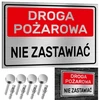 Nerūdijančio plieno lentelė priešgaisrinis kelias nestatykite 30x20 aliuminis