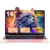 Nešiojamas kompiuteris Celeron N4020 iki 2.8ghz, 14 colių Win 11 su 5g Wifi 6+256gb Ssd išplėtimu iki 1tb, Bt 4.2 1920 x 1080 Fhd Mini Multimedia Connection, Notebook su vokiška klaviatūra, auksinės spalvos