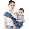 Nešiojamas šoninis nešyklė kūdikiams su reguliuojamais patogiais pečių dirželiais, ergonomiška nešyklė vaikams, nešyklė vaikams nuo 2 iki 3 metų, vaikams iki 20 kg (mėlyna)