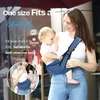 Nešiojamas šoninis nešyklė kūdikiams su reguliuojamais patogiais pečių dirželiais, ergonomiška nešyklė vaikams, nešyklė vaikams nuo 2 iki 3 metų, vaikams iki 20 kg (mėlyna)