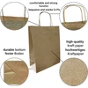 Netuno 20 rudų popierinių maišelių su rankenomis 25 x 32 x 11 cm popieriniai maišeliai su rankenomis dovanų maišeliai kraft popieriniai maišeliai pirkinių maišeliai kraft popieriniai pirkinių maišeliai popieriniai maišeliai dovanų maišeliai