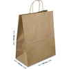 Netuno 20 rudų popierinių maišelių su rankenomis 25 x 32 x 11 cm popieriniai maišeliai su rankenomis dovanų maišeliai kraft popieriniai maišeliai pirkinių maišeliai kraft popieriniai pirkinių maišeliai popieriniai maišeliai dovanų maišeliai
