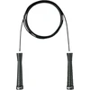 Nike Fundamental Weighted Rope šokdynė (vienas dydis, juoda/balta)