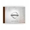 Nissan Premium techninės priežiūros knygelė