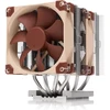 Noctua Nh-d9 Tr5-sp6 4u, tylus 92 mm aukščiausios kokybės cpu aušintuvas, skirtas amd threadripper (str5) ir epyc 8004 (sp6)