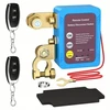 Nuotolinis automatinis akumuliatoriaus atjungiklis 12v 240a