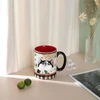 Nymphfable keraminis kavos puodelis su rankena, personalizuota dovana, 550 ml