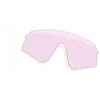 Oakley Sutro Lite Sweep Prizm Low Light akinių stikliukas - naujiena!
