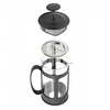 Virdulys Ofenbach Stiklinis arbatinukas/kavinukas žolelių arbatai French Press 600ml