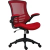Office hippo medžiaginis operatoriaus biuro krėslas, reguliuojamo aukščio ir pakreipimo ergonominis krėslas su įtempimo valdymu, atlenkiami porankiai, skirtas kasdieniam naudojimui, iki 115 kg apkrova, raudonas