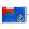 Omano jūrų karo vėliava laivui 45 x 30 cm - omano sultanato karo vėliava laivo vėliava 30 x 45 cm jūrų vėliavos az flag aukščiausia kokybė