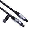 Optical Toslink skaitmeninis audio kabelis Spdif, skirtas Sonos Playbar belaidžiam garsiakalbiui Soundbar | Bose Cinemate 15 / Solo 15 Series Ii Soundstage / Soundtouch 30 | Lg Las160b / Las260b 2.0 Ch 100w / Lg Las455h 2.1 / Lg Nb3540 / Nb4540 4.1 S / Sh
