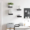 Pakabinamos lentynos, 4vnt., juodos, 23x23,5x3,8cm, MDF