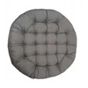 Papasan krėslo pagalvėlė, skersmuo 110 cm, kokonas, lizdas