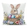 Patio Sa.co Dekoratyvinis Velykinis pagalvės užvalkalas Happy Easter, dydis 45 cm x 45 cm