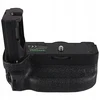 Patona Premium Grip Bg-e14h, skirtas Canon 70d 80d 90d