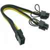 Vaizdo plokštė Pci-e 8pin maitinimo skirstytuvas - 2x 6+2pin riser, 125581