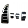 Pedalų uždėklai Ford Fiesta Mk6 2008 - 2012