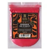 Perlų pigmentas Raudona-oranžinis 10g Royal Resin