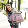 Petcute transportavimo dėžė šunims, kvėpuojantis krepšys katėms nešti, transportavimo dėžė katėms, krepšiai su minkštu čiužiniu, Oxford medžiagos nešyklė su peties dirželiu, patvirtinta oro linijų, rožinė