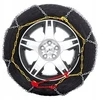 Pewag Sniego grandinės Brenta-c Xmr73 225/50r16 215/65r14 225/40r18 225/55r15