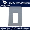 Peygran® traukimo skirtukai išlyginimo sistemai 16-30 mm plytelių storiui, 1 mm, 300 vnt.