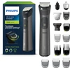 Barzdaskutė Philips Multigroom Series 7000, universalus trimeris, 15-in-1 barzdos ir plaukų kirpimo mašinėlė veidui, galvai ir kūnui - vienas įrankis su 26 ilgio nustatymais (0,5-20 mm) (modelis Mg7950/15)