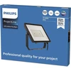 Philips Projectline prožektorius, 100 W, 3000 K, juodas