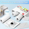 Phomemo spausdinamas lipdukas, baltas tiesioginio terminio popierius, lipnus 53 x 30 mm, skirtas Phomemo M02/m02pro/m02s/m03 nešiojamam Bluetooth kišeniniam mobiliajam spausdintuvui, 3 ritinėliai