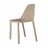 Piu Scab Design kėdė - smėlio spalvos