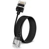 Plonas Cat 6 Ethernet kabelis 8m, Rj45 Cat 6a Lan Gigabit