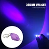 Pocketman Mini raktų pakabuko žibintuvėlis 395uv mažas žibintuvėlių rinkinys, juodos šviesos žibintuvėlis su metaliniu spaustuku banknotų patikrinimui, fluorescencinis, kietėjimo šviesa (10 vnt.)