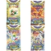 Pokemon kortos sword and shield - 4x brilliant stars pokemon booster pakelis - pokemon trading cards - angliškos kortos