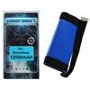 Power Smart akumuliatorius Gsp0931134 01, skirtas Jbl Boombox Jem3316 Jem3317 Jem3318