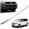 Priekinio buferio grotelių apdailos juosta Volkswagen Multivan V T5 2009-2015