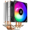 Procesoriaus aušintuvas Intel 4 šilumos vamzdeliai iki 125w Tdp Rgb Lga 1700