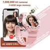 Pthtechus 4g Gps Wifi vaikiškas išmanusis laikrodis-telefonas, apvalus Hd jutiklinis mobiliojo telefono laikrodis vaikams su apsaugos nuo pametimo Gps Wifi Lbs sekikliu, Mp3, vaizdo skambučiais, Sos, balso pokalbiais, Mp3, žingsniamačiu (rožinis)