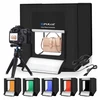 Puluz Bespalvis stalas-palapinė 40 x 40cm Led 24w 6x Fonas 40cm Sulankstomas