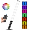 Puluz Led rgb šviesos kardas nuotraukų lempa cri > 95 pro