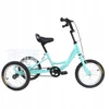 Kelioninis QKids Triratis dviratis 14’ Single Speed Shelf - šviesiai žalias